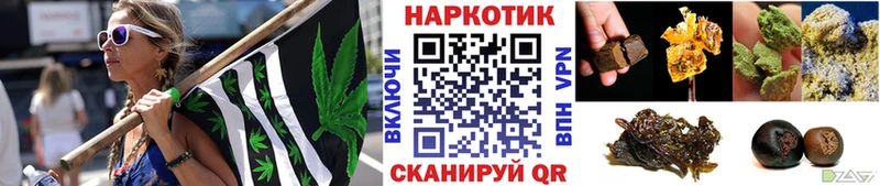 Где можно купить наркотики Венёв Cocaine Меф мяу мяу ГАШИШ
