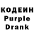 КОКАИН VHQ Volk Passat