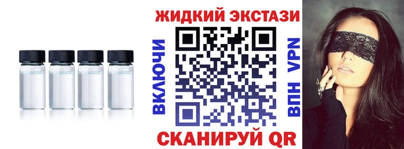 omg как войти  Венёв  БУТИРАТ оксана 