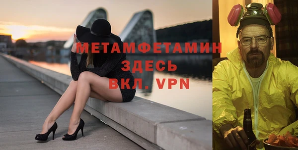 2c-b Богданович