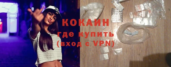 2c-b Богданович