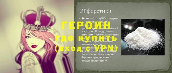 мет Беломорск
