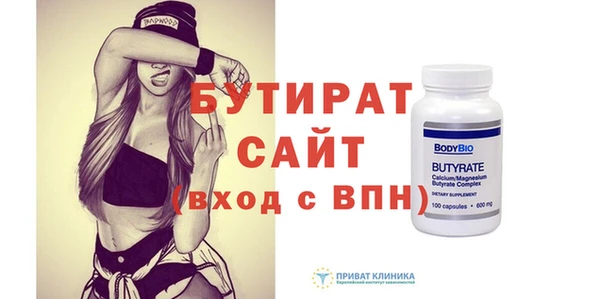 PSILOCYBIN Балахна