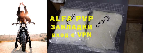 мет Беломорск