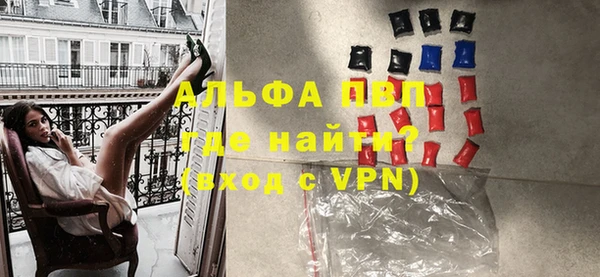спиды Ростов