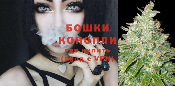 мет Беломорск