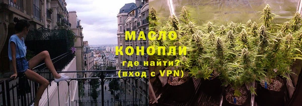 мет Беломорск