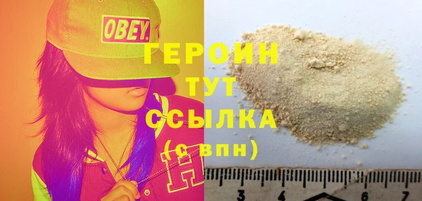 2c-b Богданович