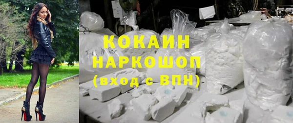 мет Беломорск