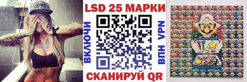 Марки N-bome 1,5мг  ОМГ ОМГ зеркало  Венёв 