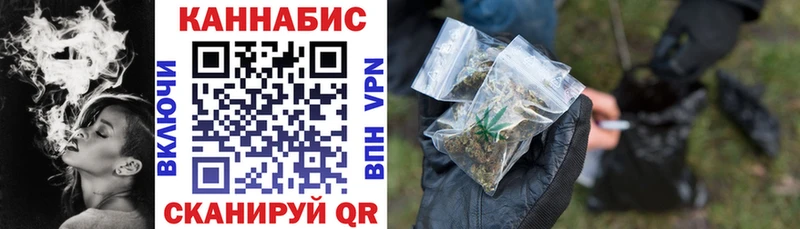 Марихуана LSD WEED  Венёв 